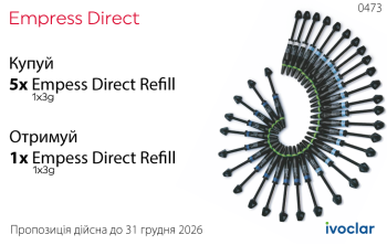 Empress Direct Refill 1x3g_0473