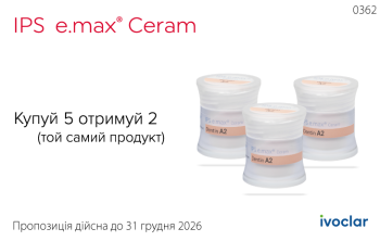 IPS e.max Ceram_0362