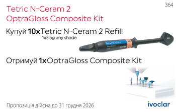 Tetric N-Ceram 2 & OptraGloss Composite Kit_364