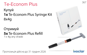 Te-Econom Plus Syr. Kit 8x4g_367