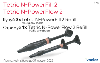 Tetric N-PowerFill 2 & Tetric N-PowerFlow 2_378