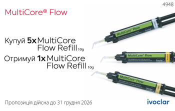 MultiCore Flow 10g_4948