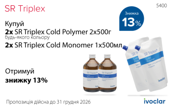 SR Triplex Cold_5400