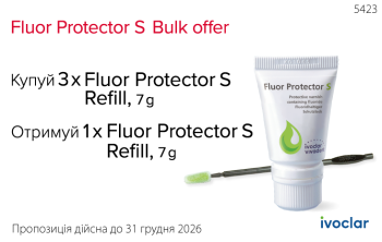 Fluor Protector S Refill 1x7g_5423