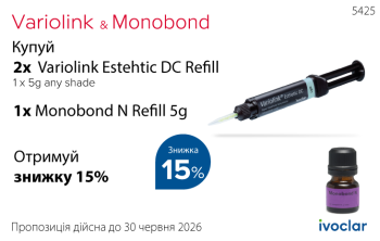 Variolink Esthetic DC & Monobond N_5425_2