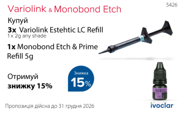 Variolink Esthetic LC & Monobond Etch & Prime Refill 5g_5426_1