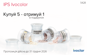 IPS Ivocolor_5428