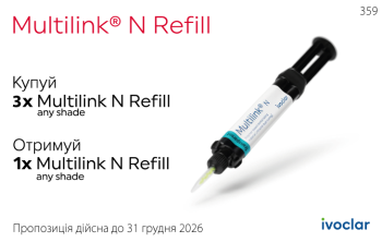 Multilink N_359