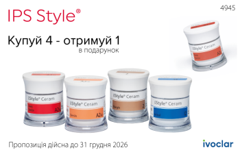 IPS Style_4945