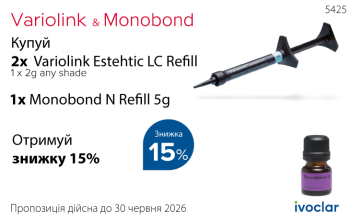 Variolink Esthetic LC & Monobond N_5425_1