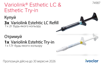 Variolink Esthetic LC & Variolink Esthetic Try