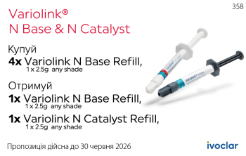 Variolink N Base_358_1
