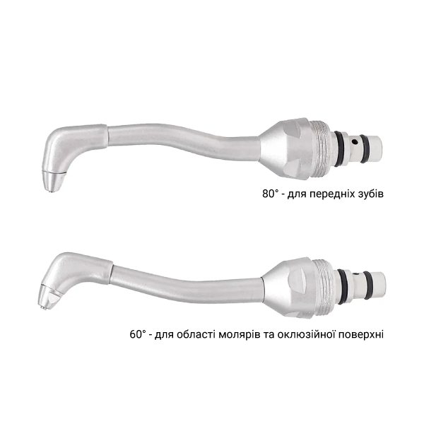 Носик NSK Prophy-Mate Nozzle - 80° Носик NSK Prophy-Mate Nozzle - 80°