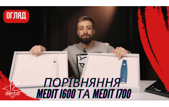 Порівняння Medit i600 та Medit i700
