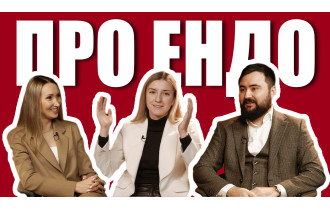 З чого почати шлях в ендо? Олена Садовнича | Подкаст "Підслухано у стоматолога"