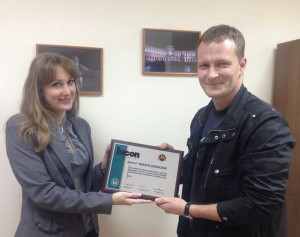 bicon-certificate-customer1
