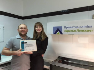 bicon-certificate-customer3